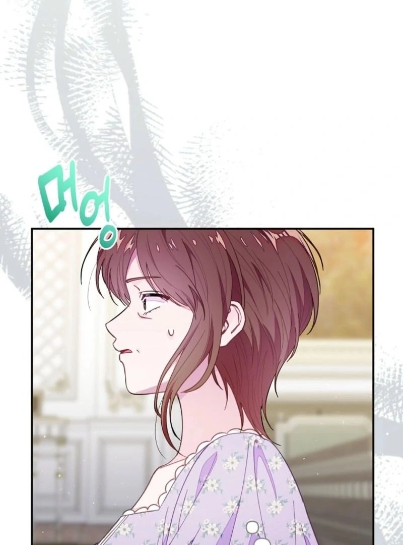 The Bad Ending of an Otome Chapter 72 397 021