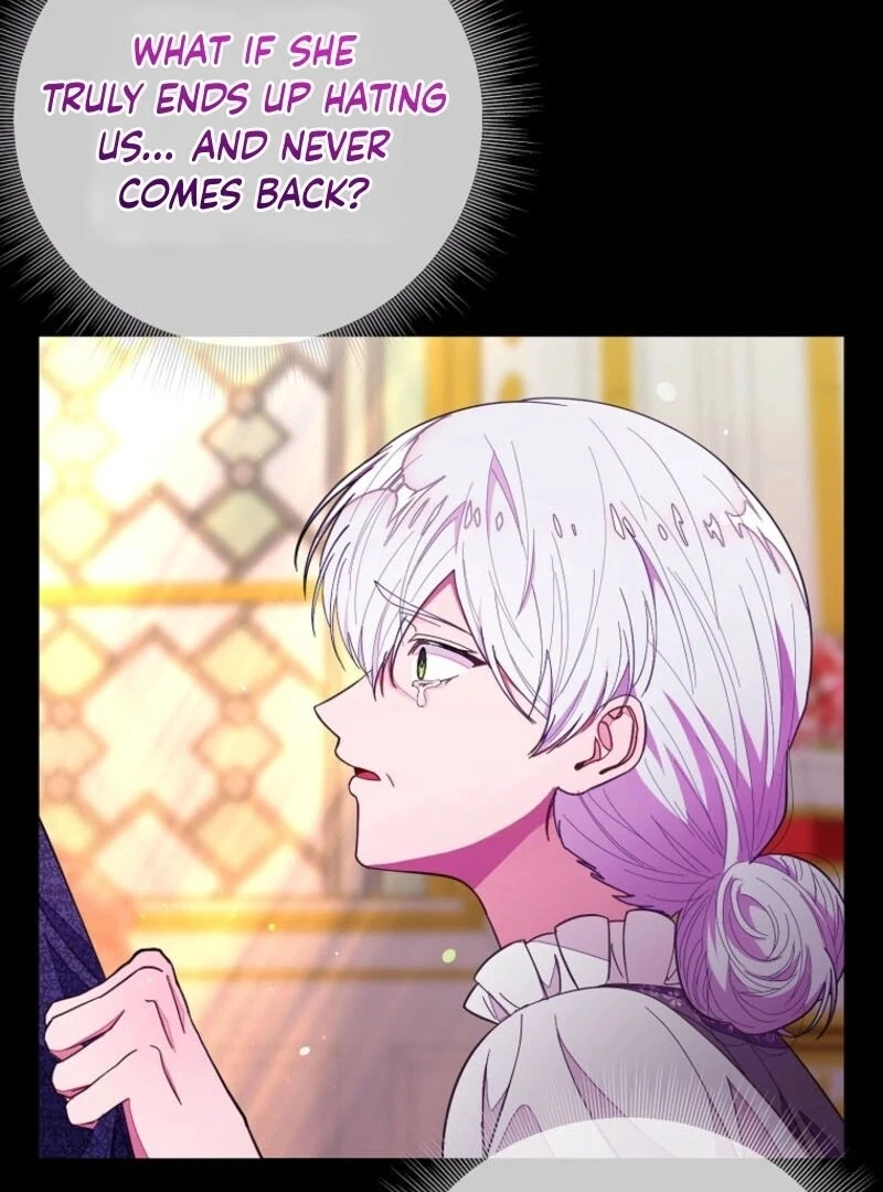 The Bad Ending of an Otome Chapter 72 414 038