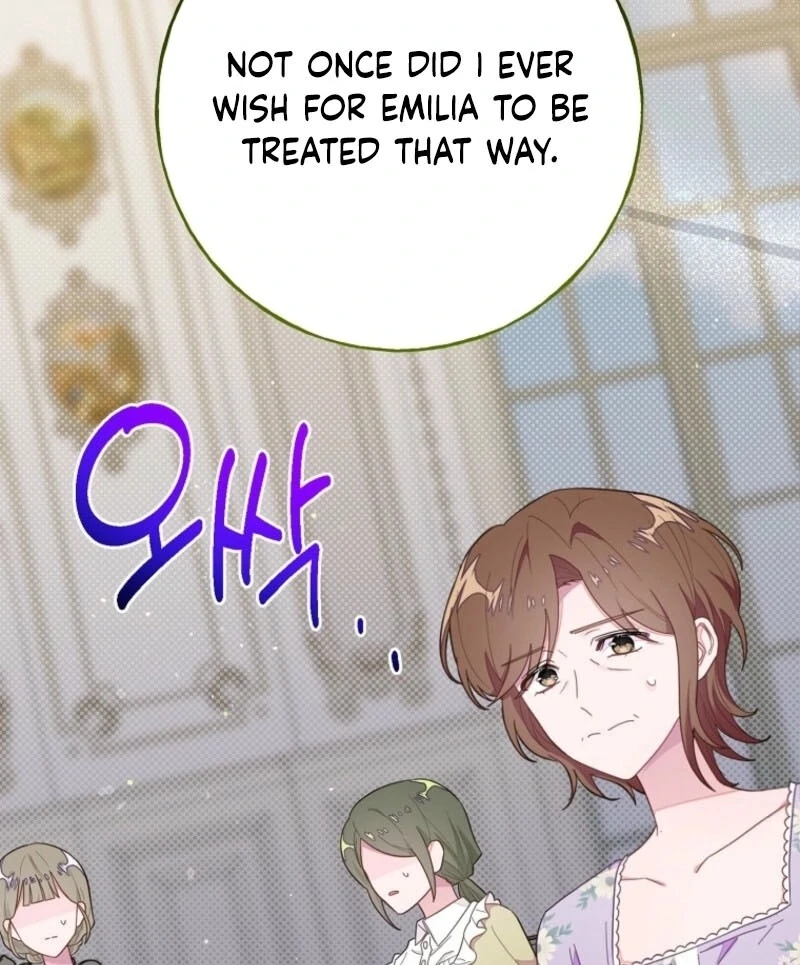The Bad Ending of an Otome Chapter 72 428 052