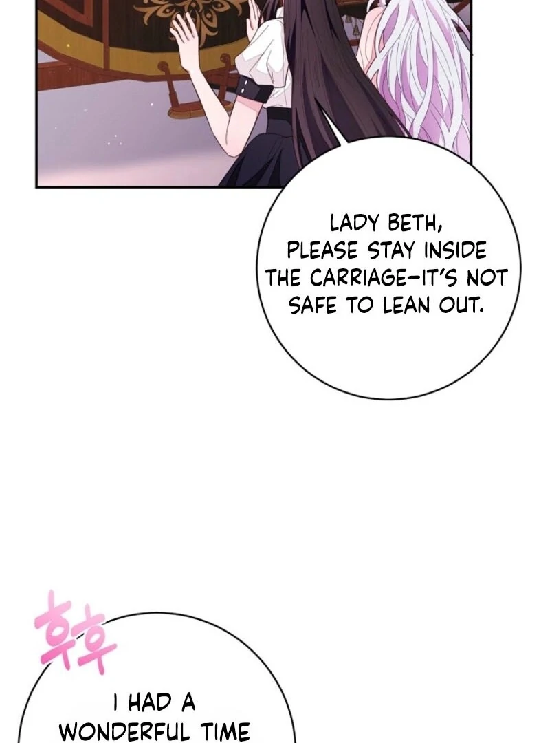 The Bad Ending of an Otome Chapter 72 441 065