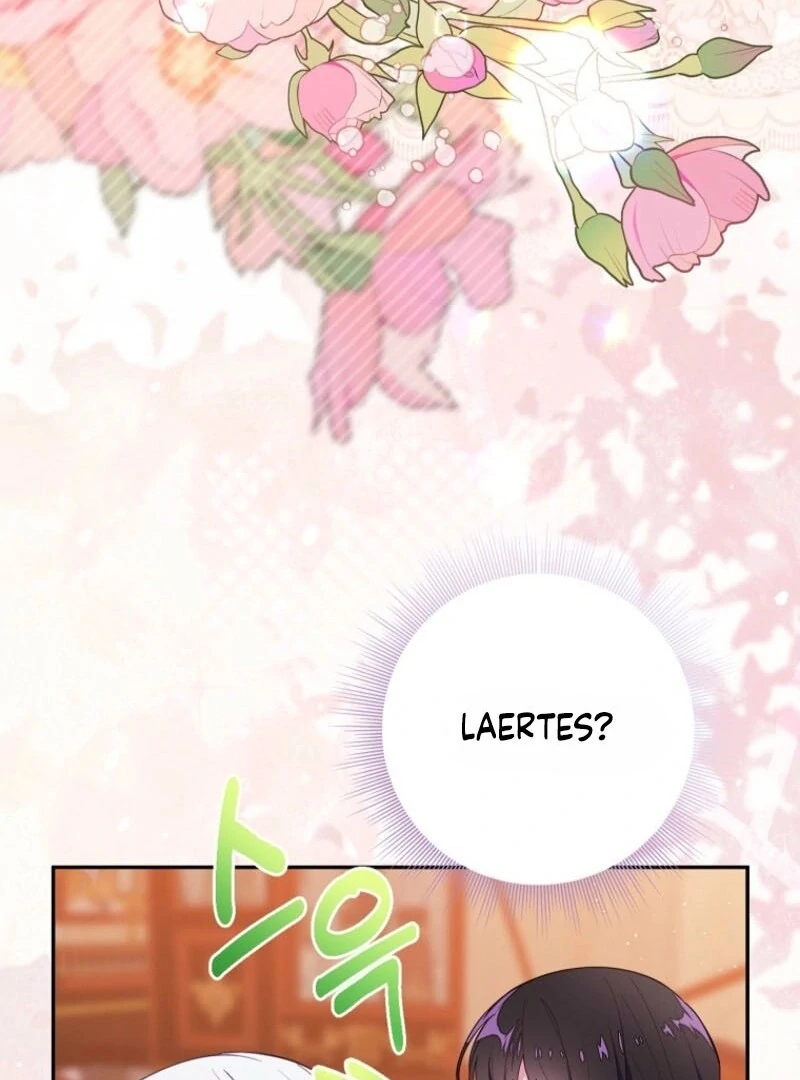 The Bad Ending of an Otome Chapter 72 451 075