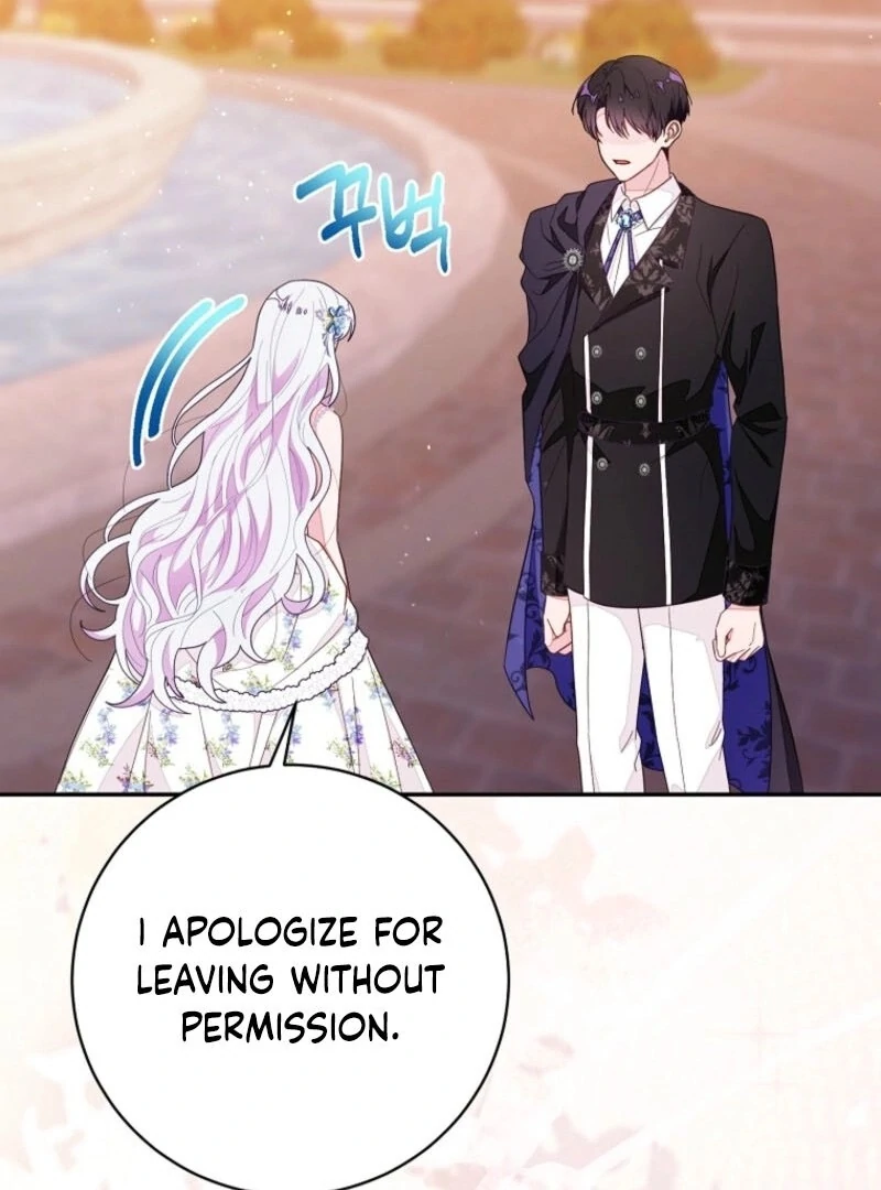 The Bad Ending of an Otome Chapter 72 454 078