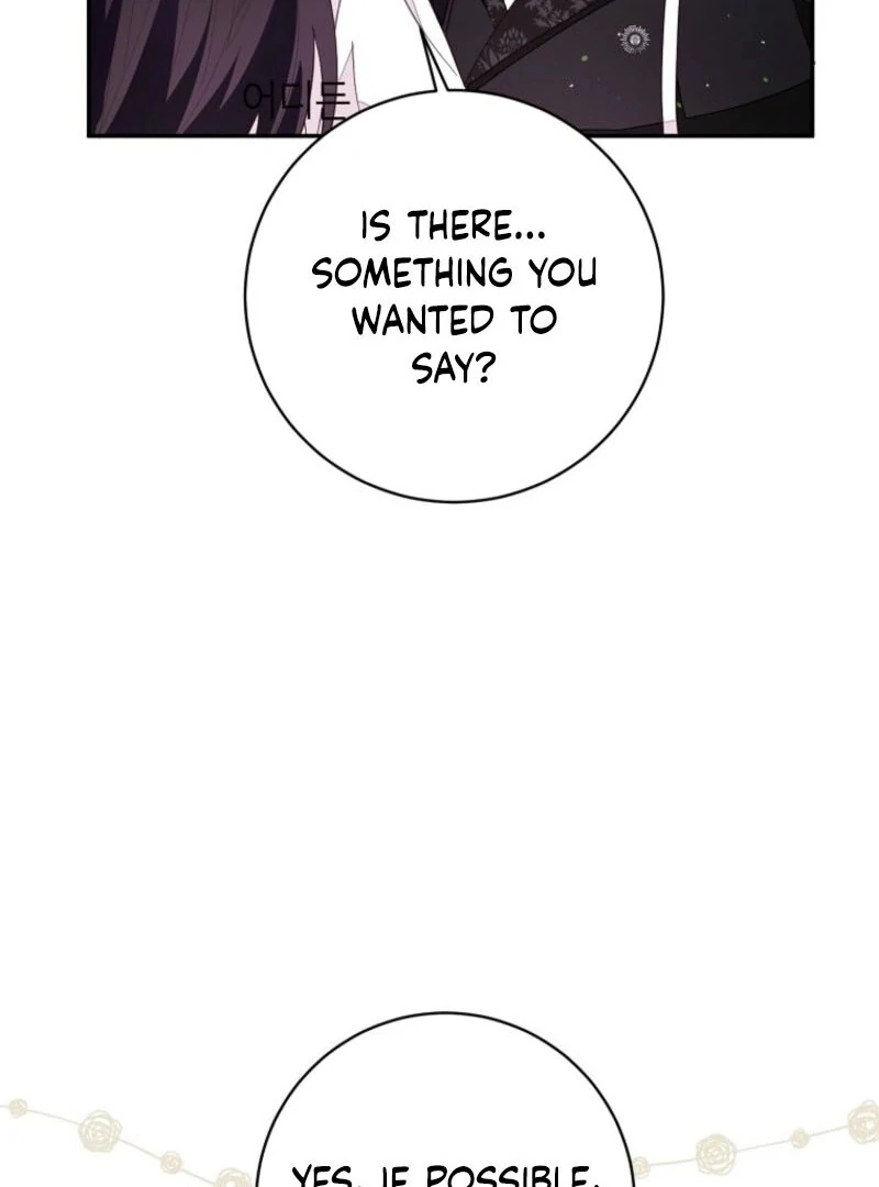 The Bad Ending of an Otome Chapter 72 490 114