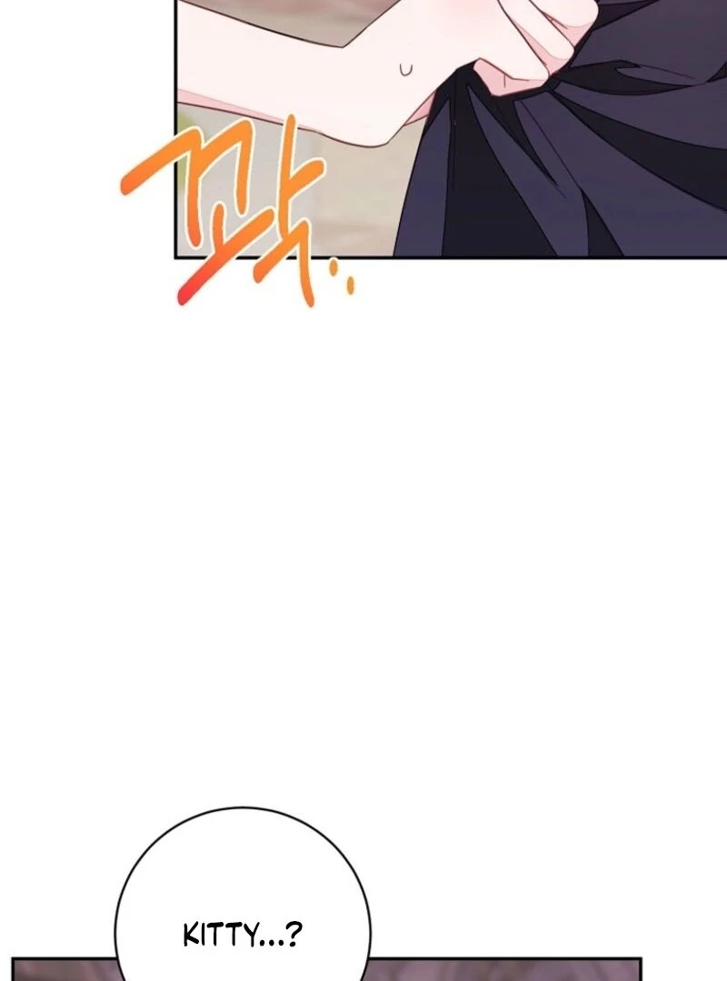The Bad Ending of an Otome Chapter 72 493 117
