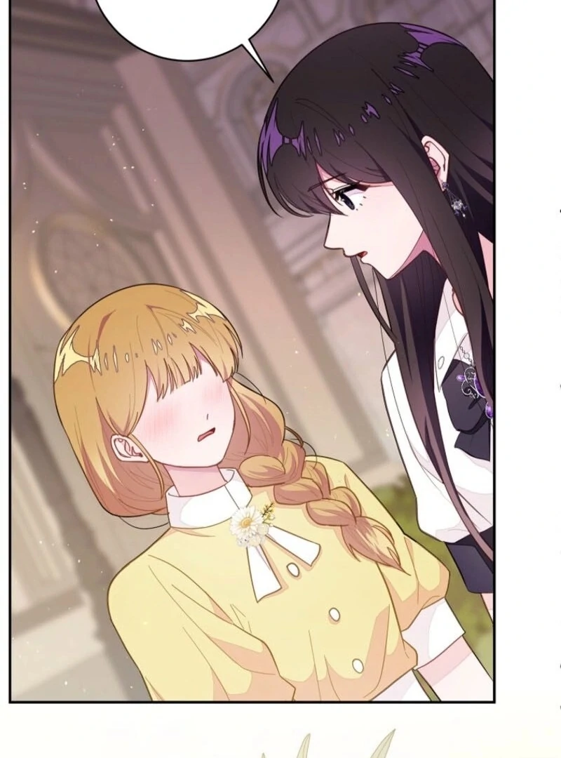 The Bad Ending of an Otome Chapter 72 494 118