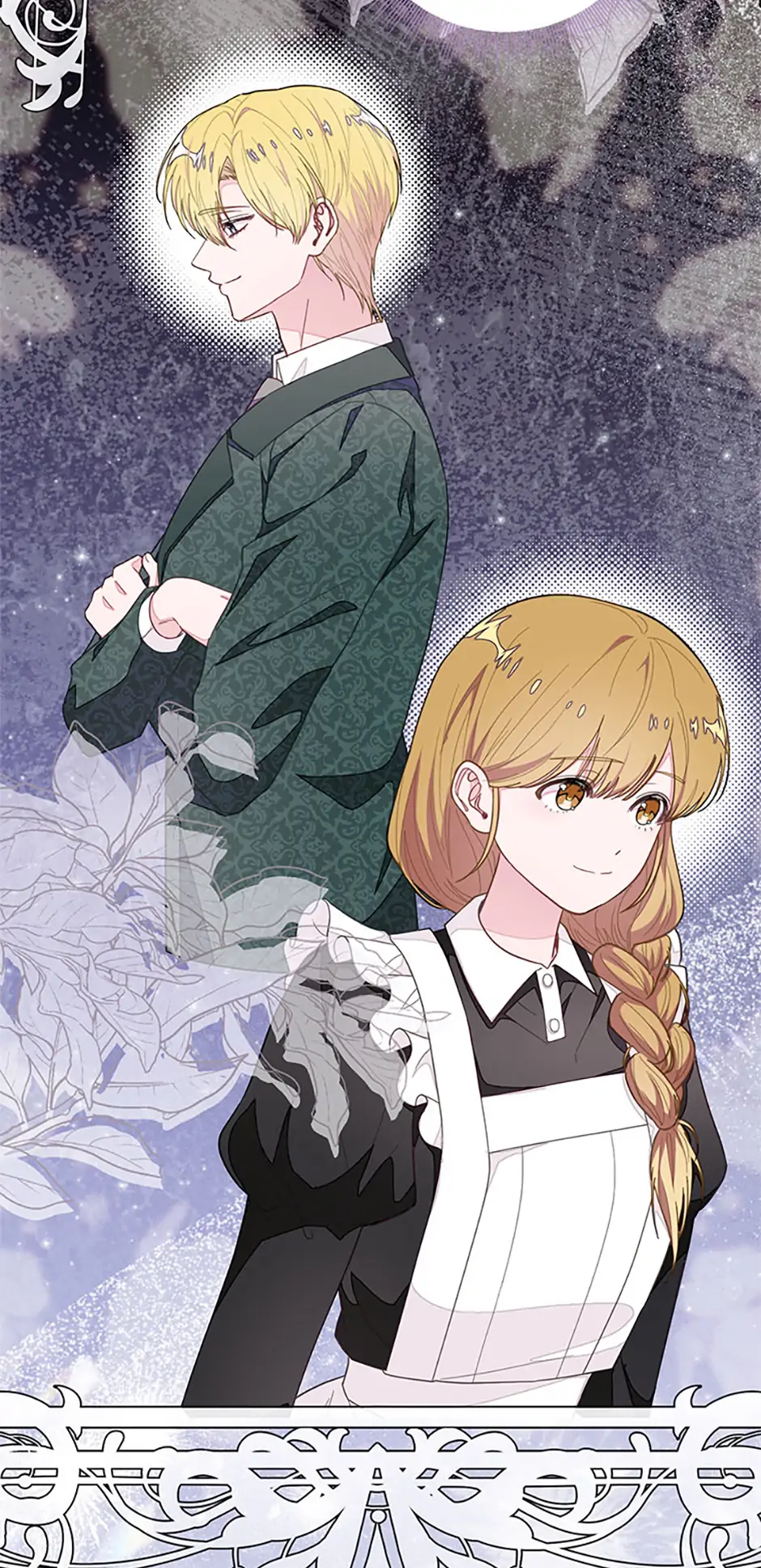 The Bad Ending of an Otome Chapter 73 266 04