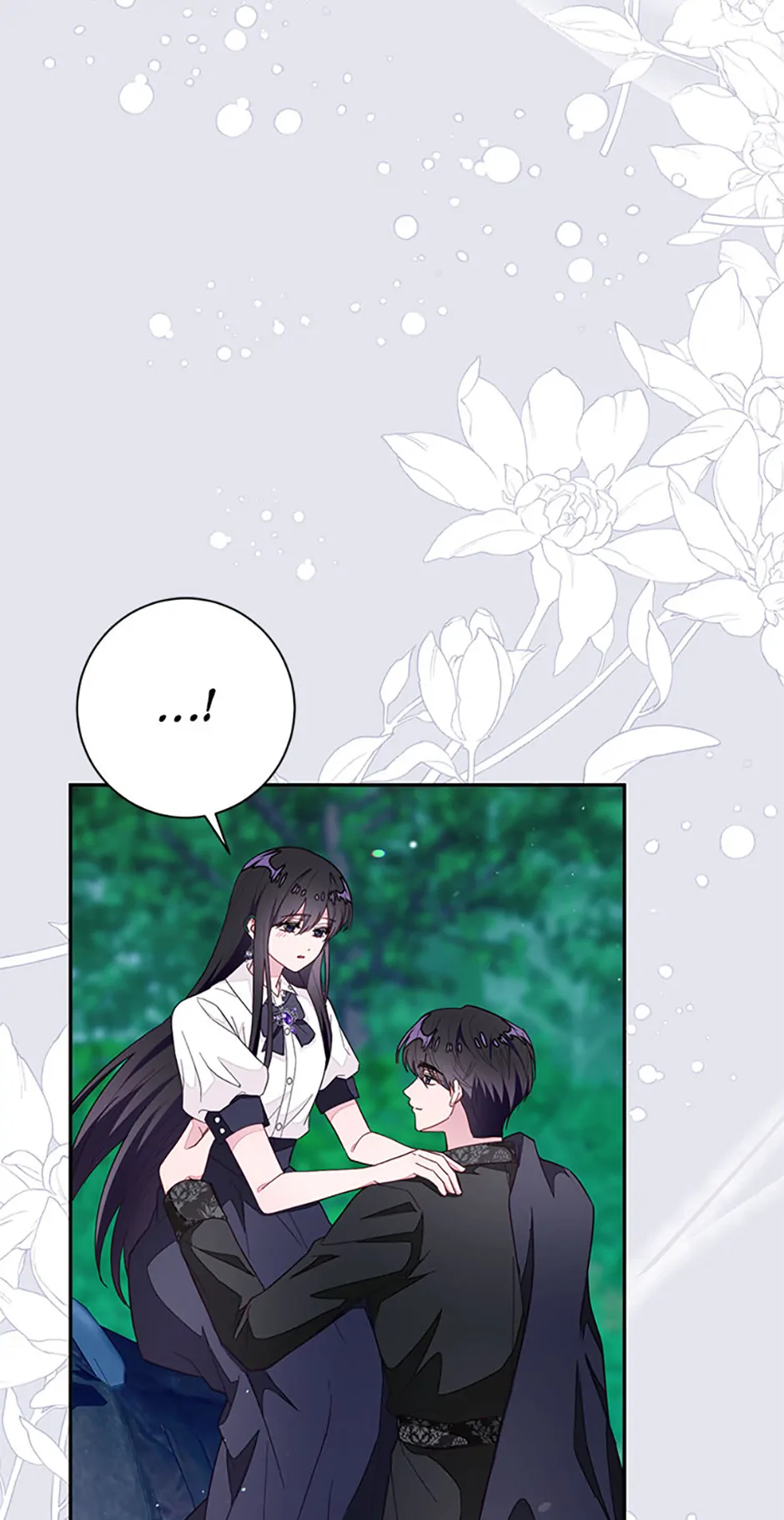 The Bad Ending of an Otome Chapter 73 294 32