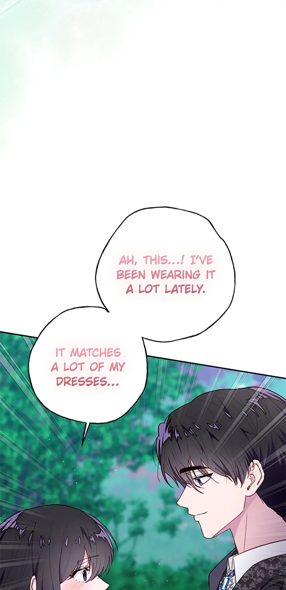 The Bad Ending of an Otome Chapter 73 299 37