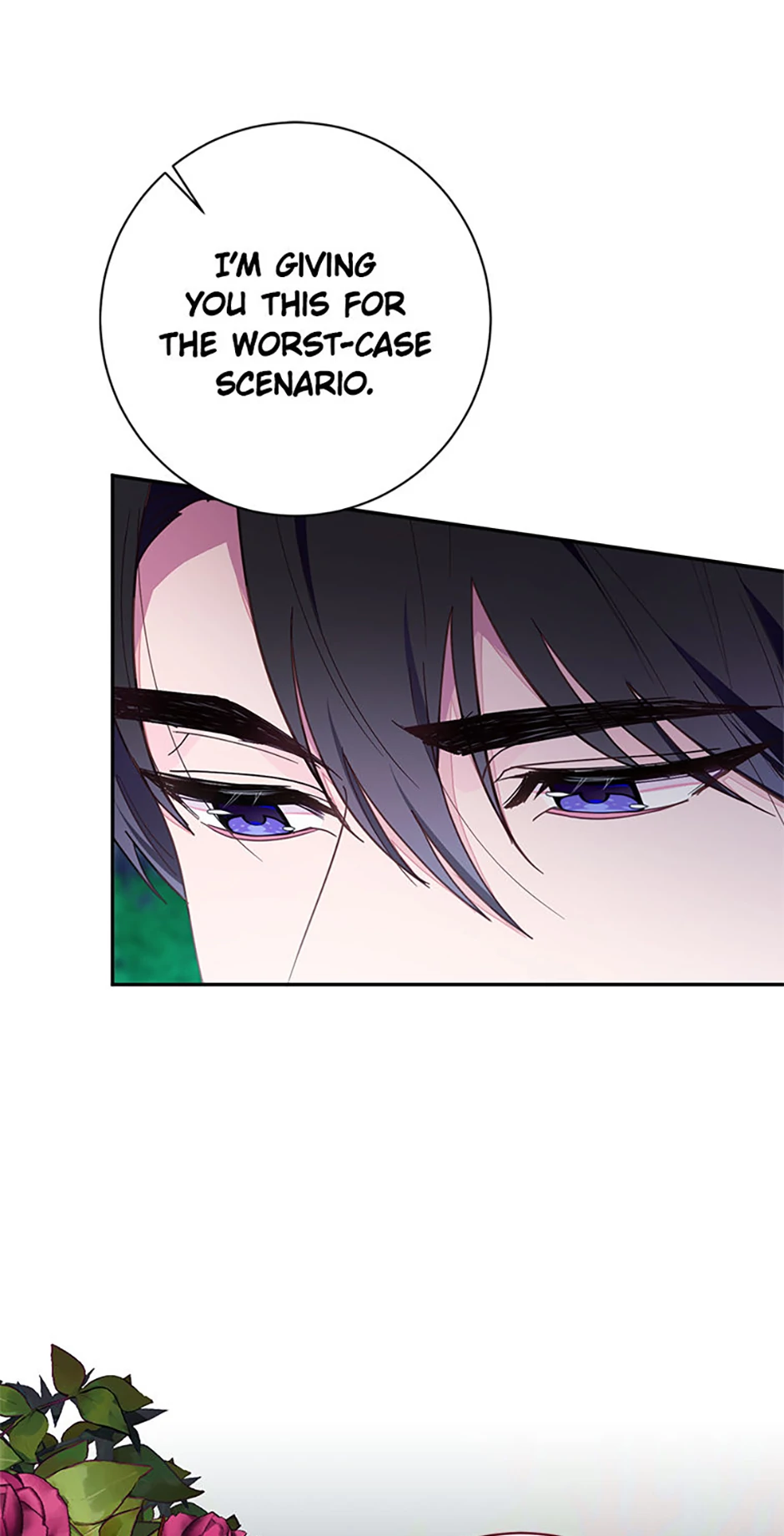 The Bad Ending of an Otome Chapter 73 316 54