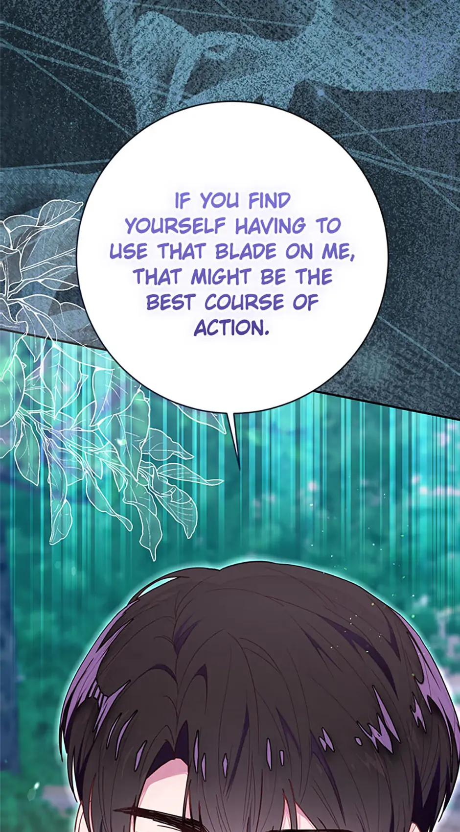 The Bad Ending of an Otome Chapter 73 331 69