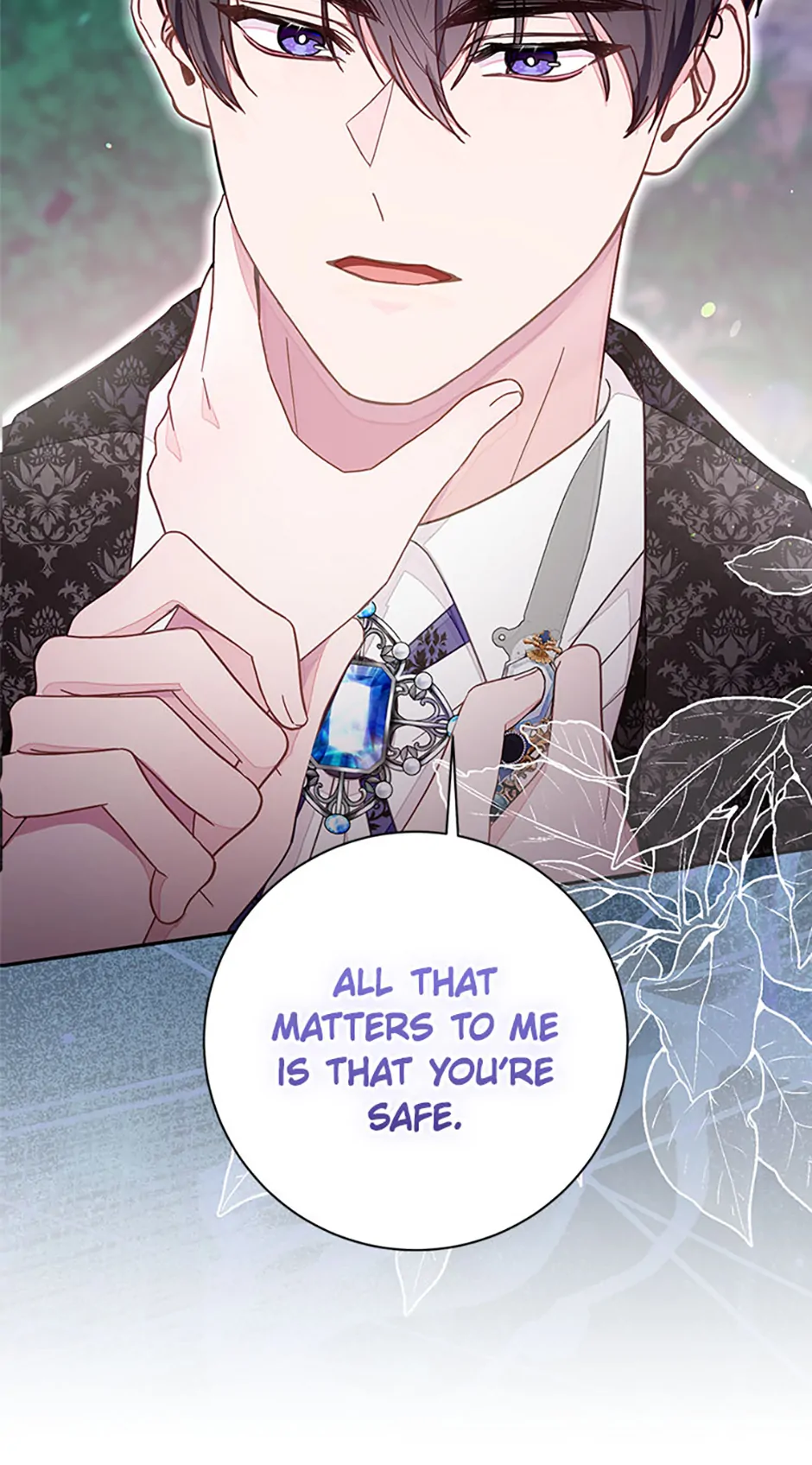 The Bad Ending of an Otome Chapter 73 332 70