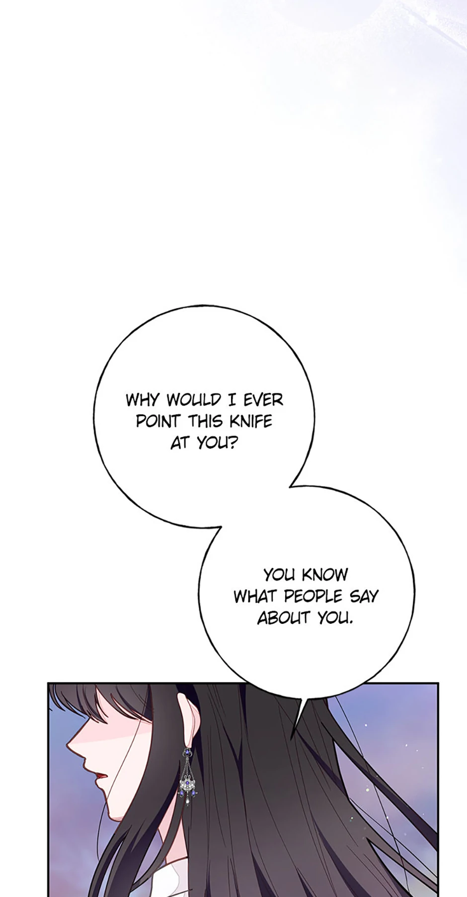 The Bad Ending of an Otome Chapter 73 336 74