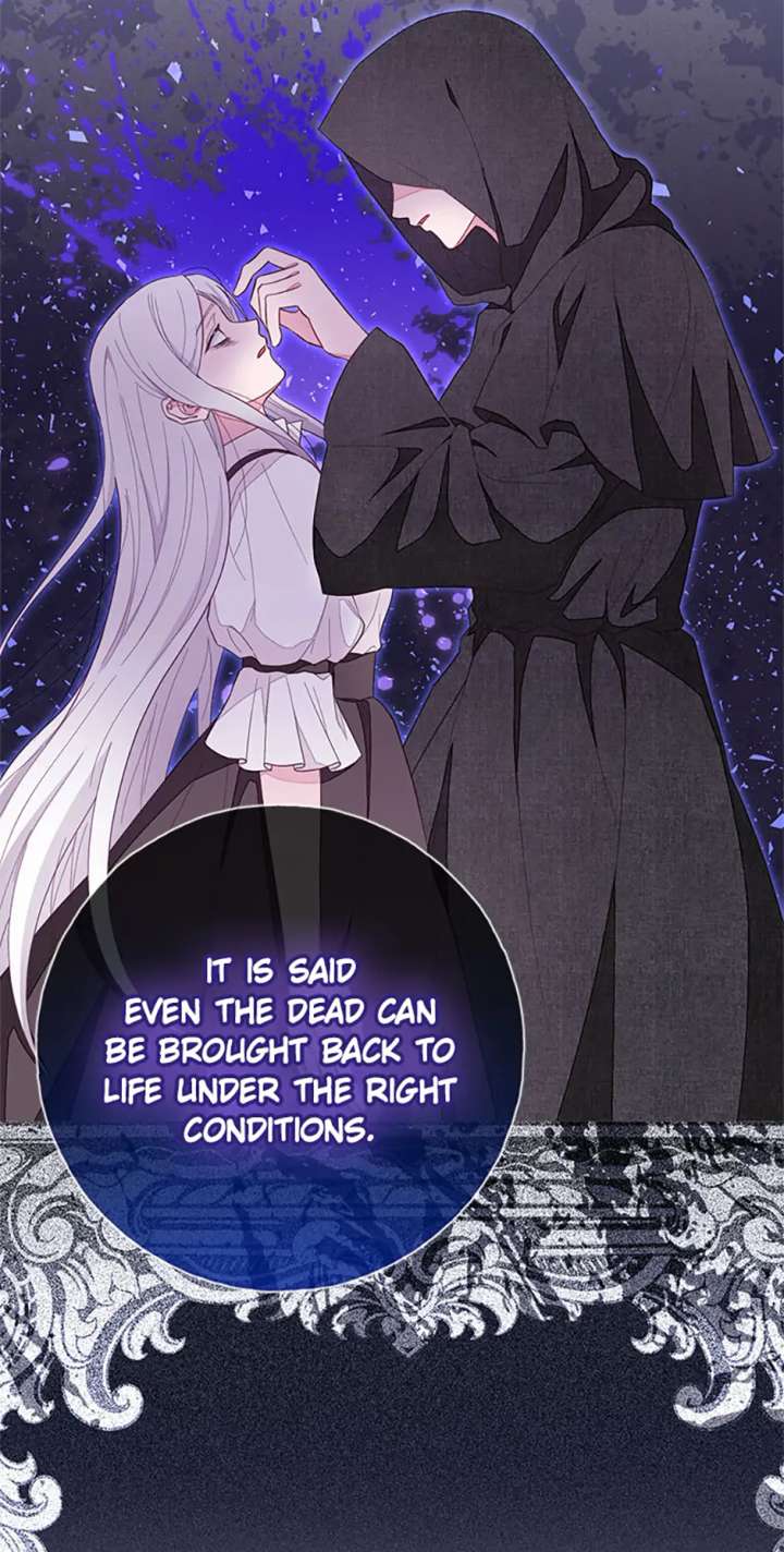 The Bad Ending of an Otome Chapter 79 257 04