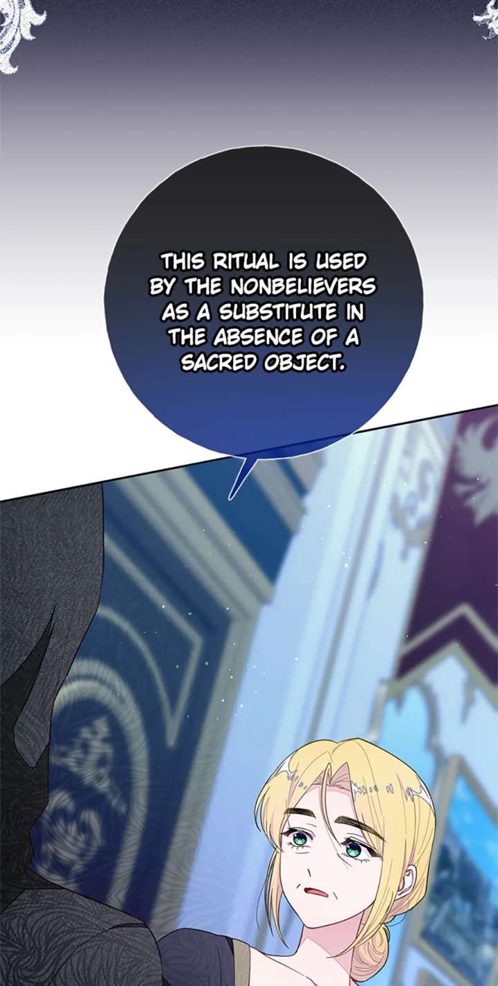 The Bad Ending of an Otome Chapter 79 258 05