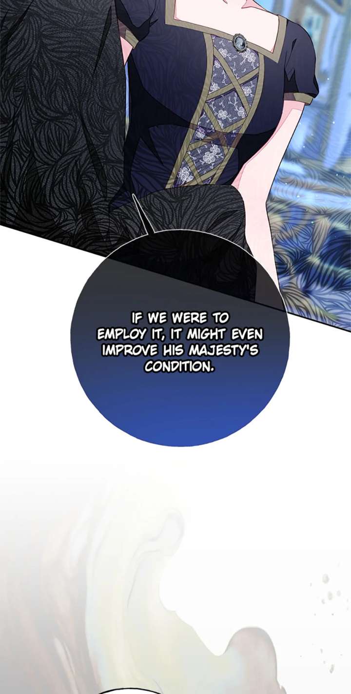 The Bad Ending of an Otome Chapter 79 259 06