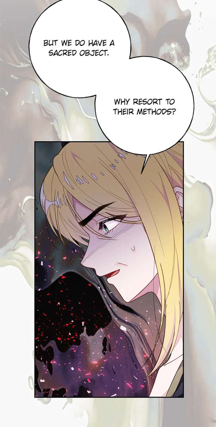 The Bad Ending of an Otome Chapter 79 260 07