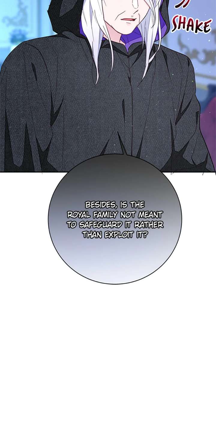 The Bad Ending of an Otome Chapter 79 262 09