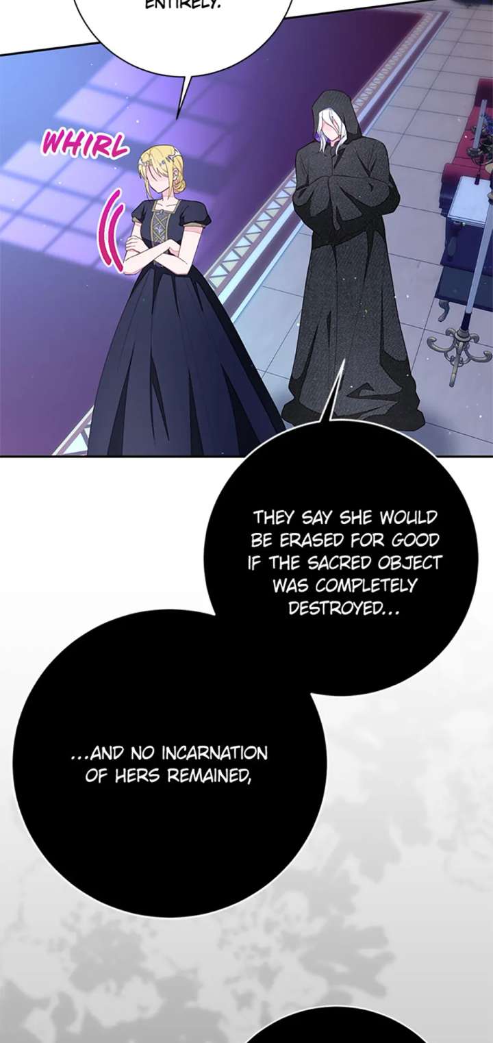 The Bad Ending of an Otome Chapter 79 266 13