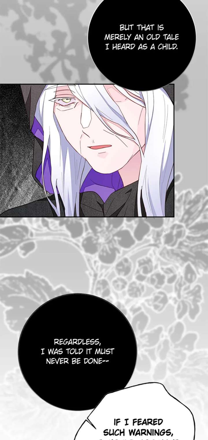 The Bad Ending of an Otome Chapter 79 267 14