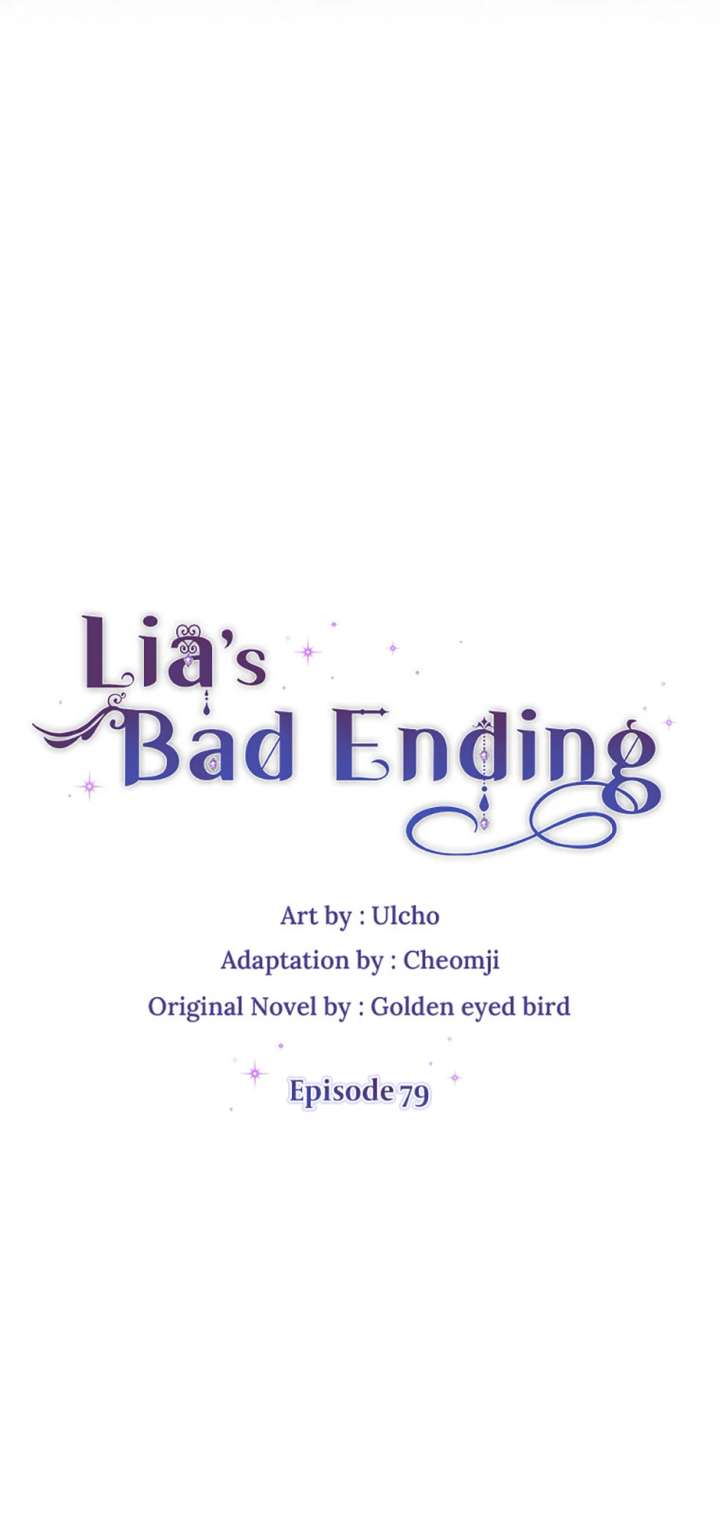 The Bad Ending of an Otome Chapter 79 271 18
