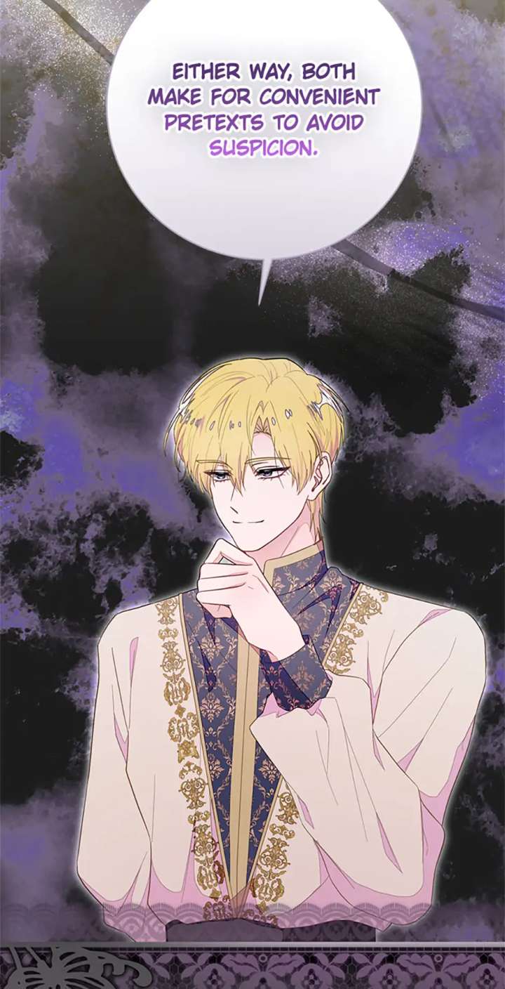 The Bad Ending of an Otome Chapter 79 283 30
