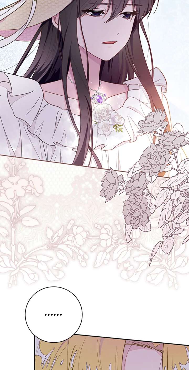 The Bad Ending of an Otome Chapter 79 286 33