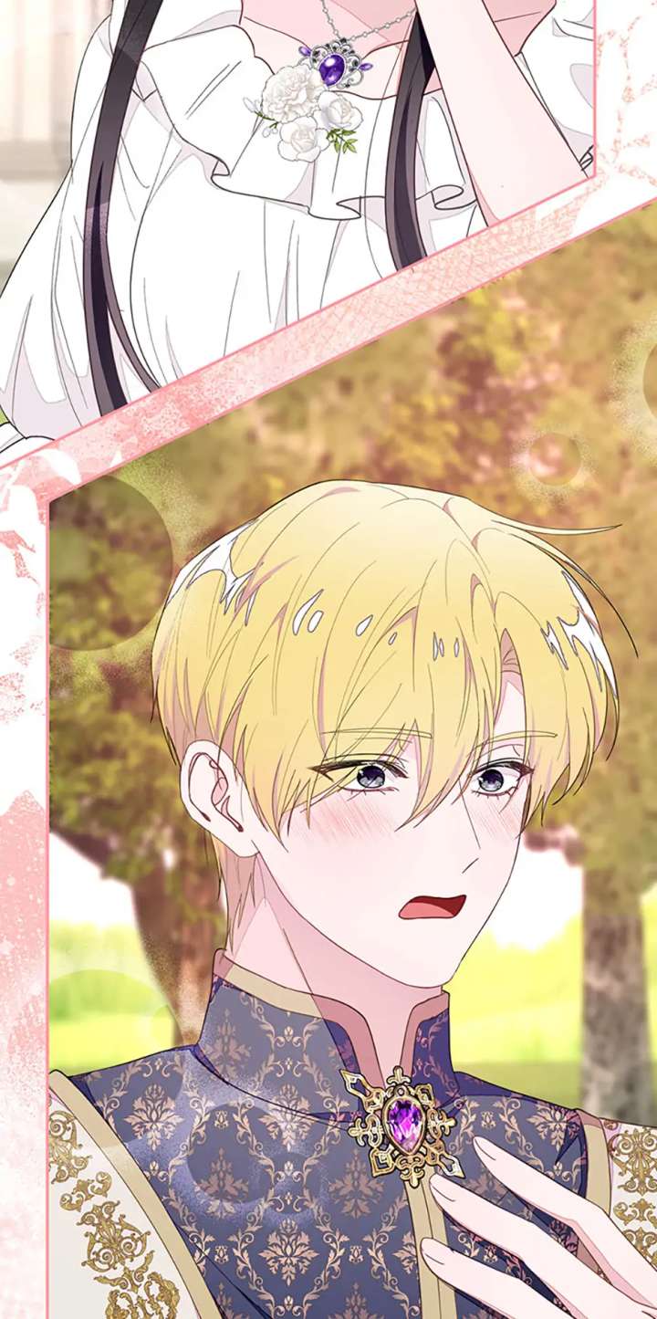 The Bad Ending of an Otome Chapter 79 296 43