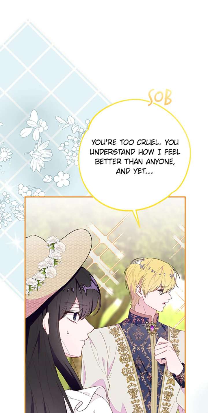 The Bad Ending of an Otome Chapter 79 298 45
