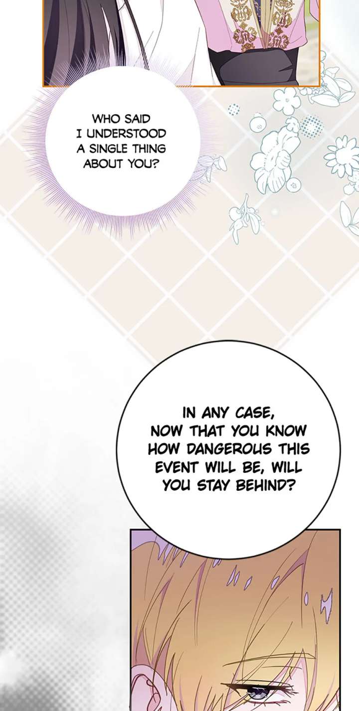 The Bad Ending of an Otome Chapter 79 299 46