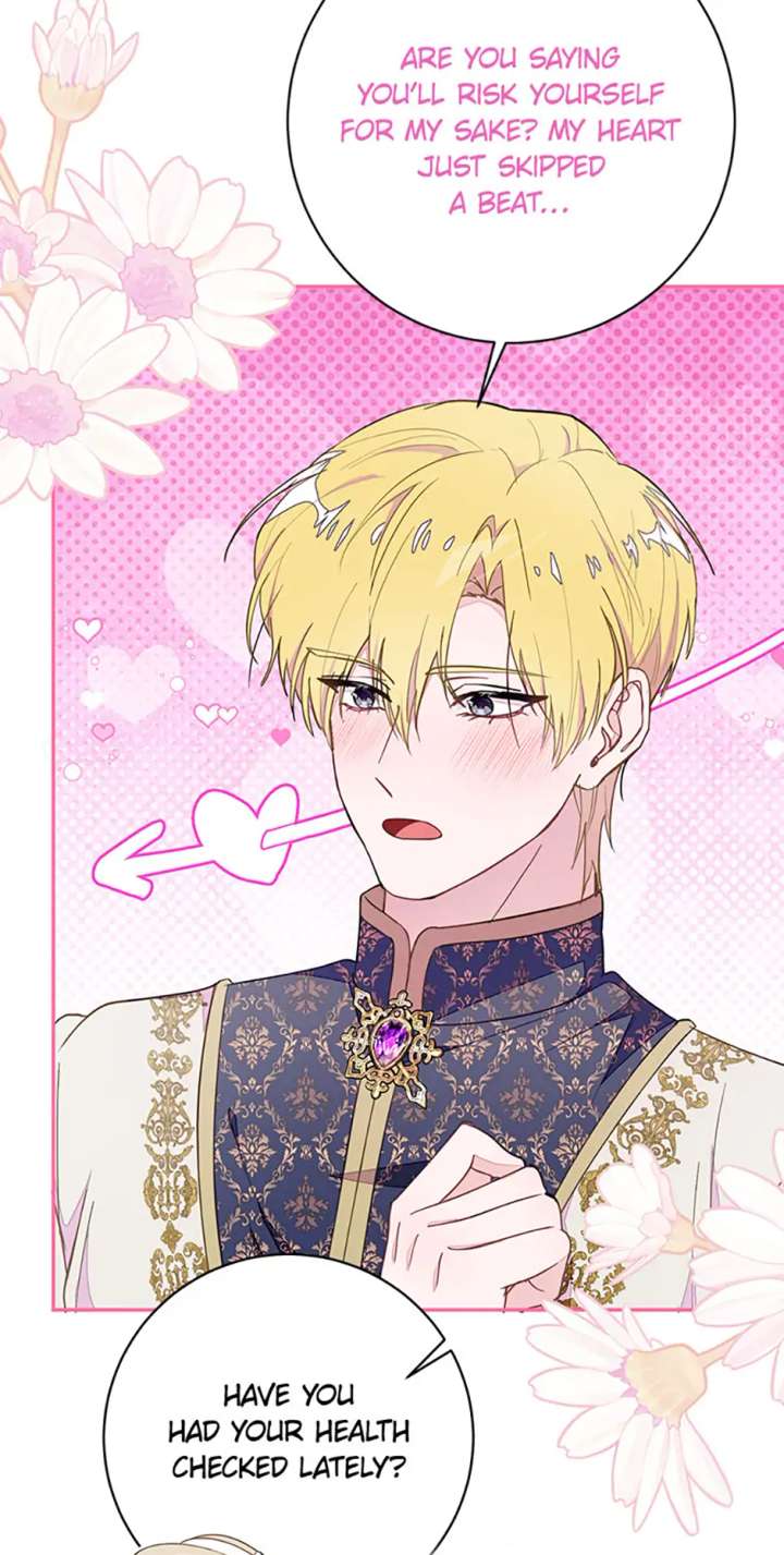 The Bad Ending of an Otome Chapter 79 304 51