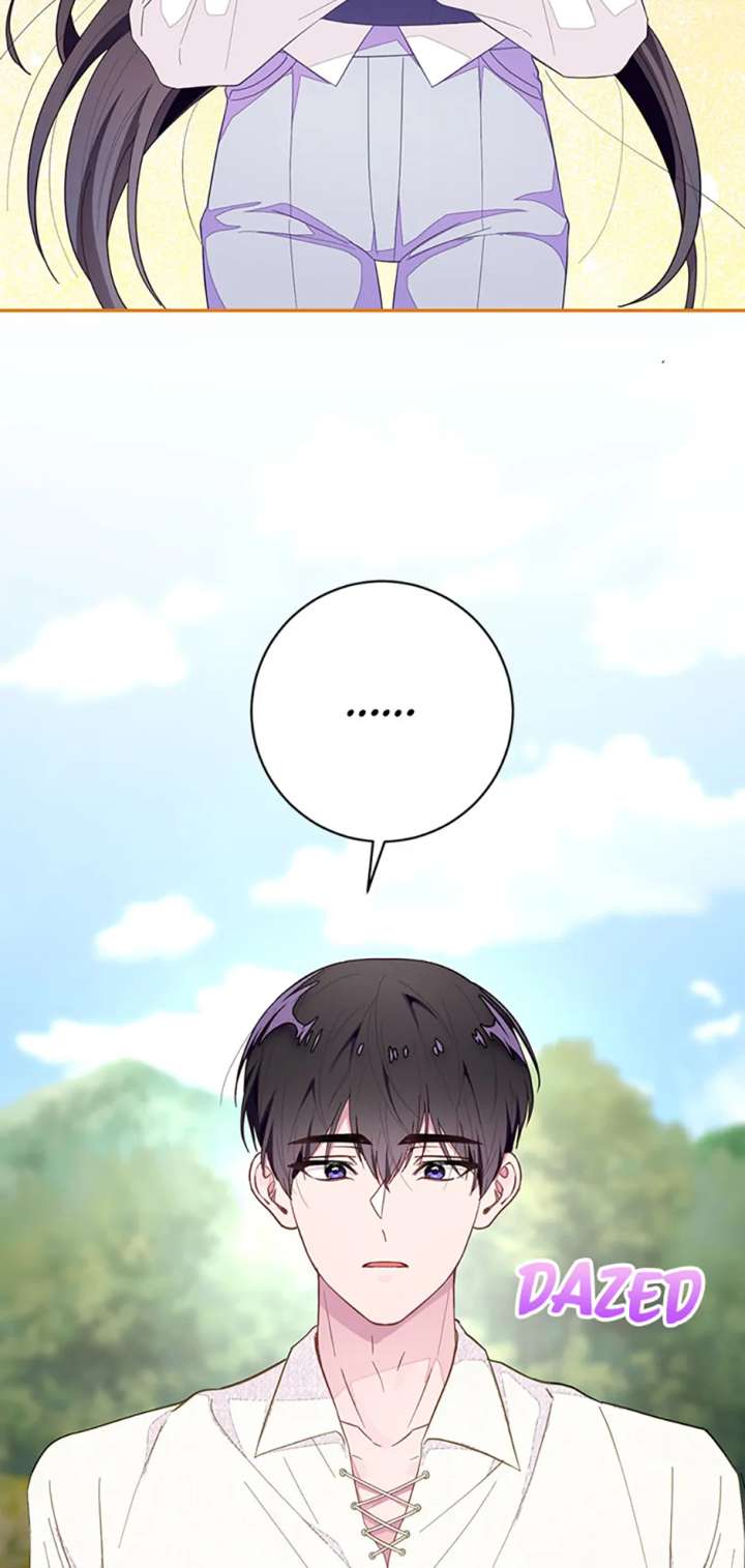 The Bad Ending of an Otome Chapter 79 322 69