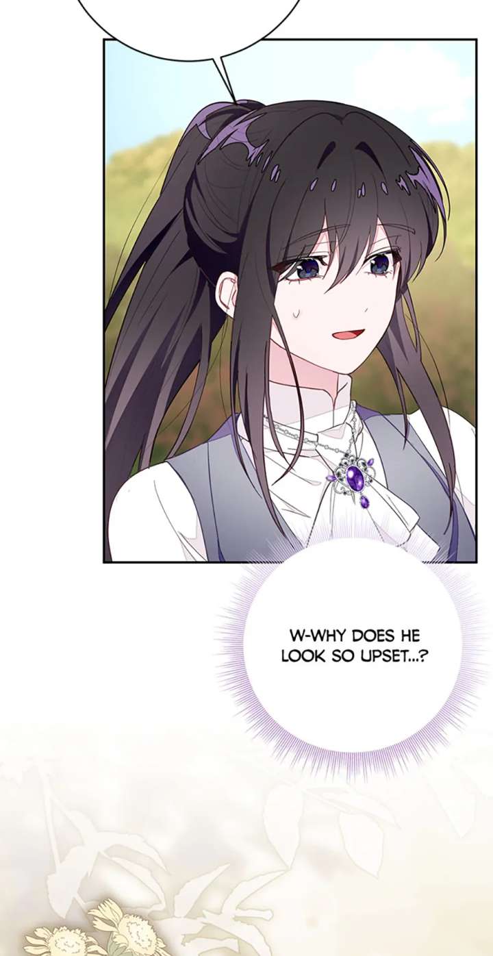 The Bad Ending of an Otome Chapter 79 332 79
