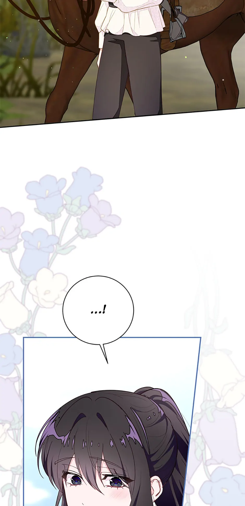 The Bad Ending of an Otome Chapter 81 213 02