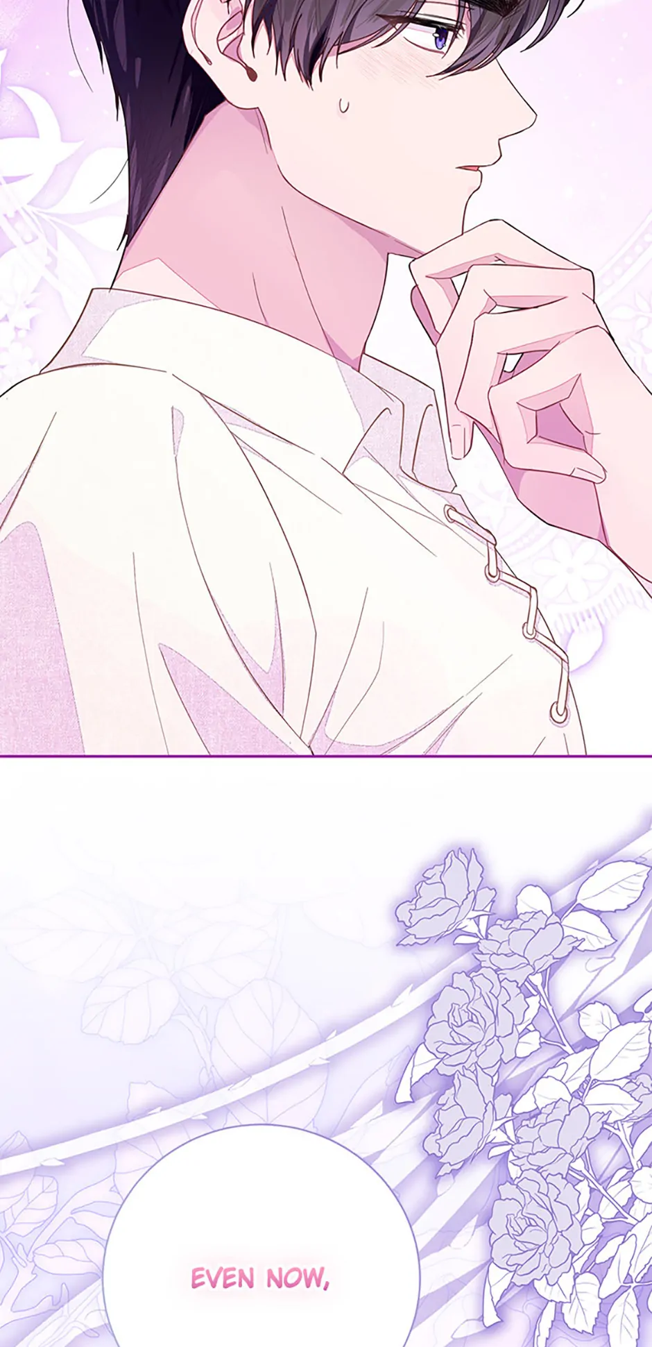 The Bad Ending of an Otome Chapter 81 216 05