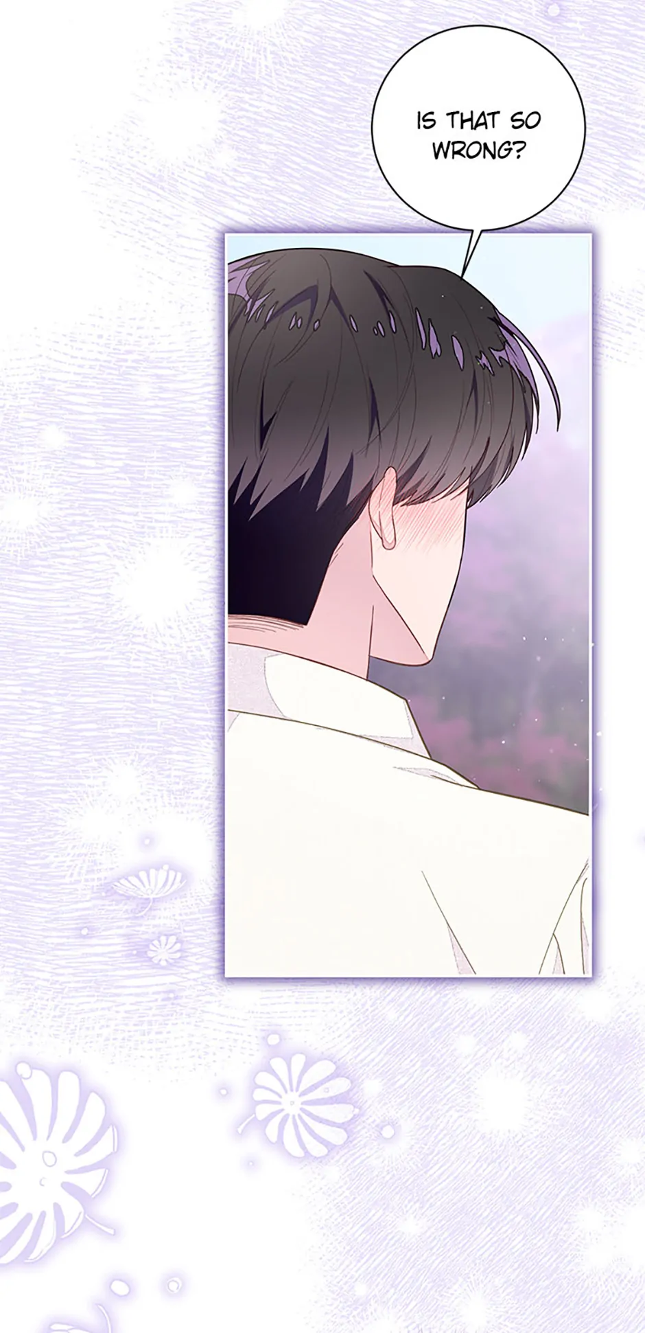 The Bad Ending of an Otome Chapter 81 219 08