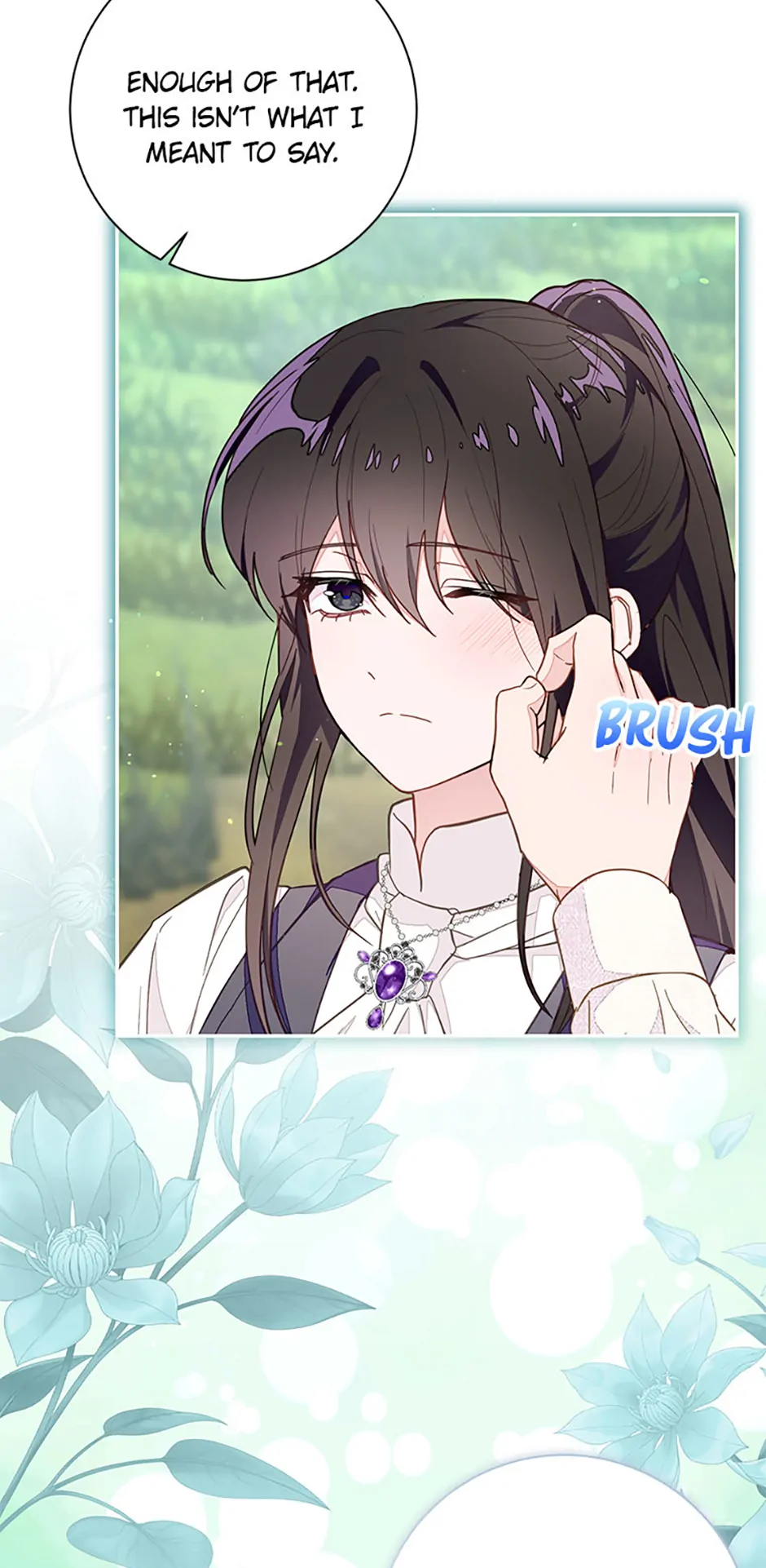 The Bad Ending of an Otome Chapter 81 225 14