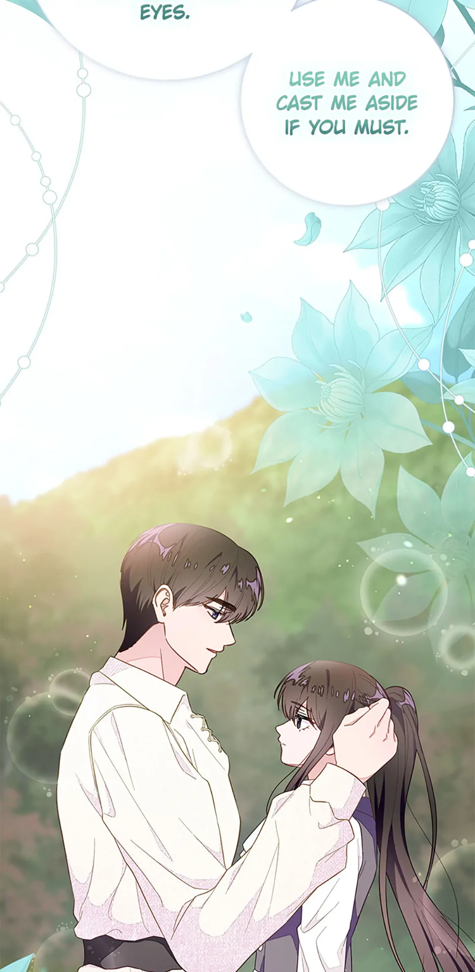 The Bad Ending of an Otome Chapter 81 227 16
