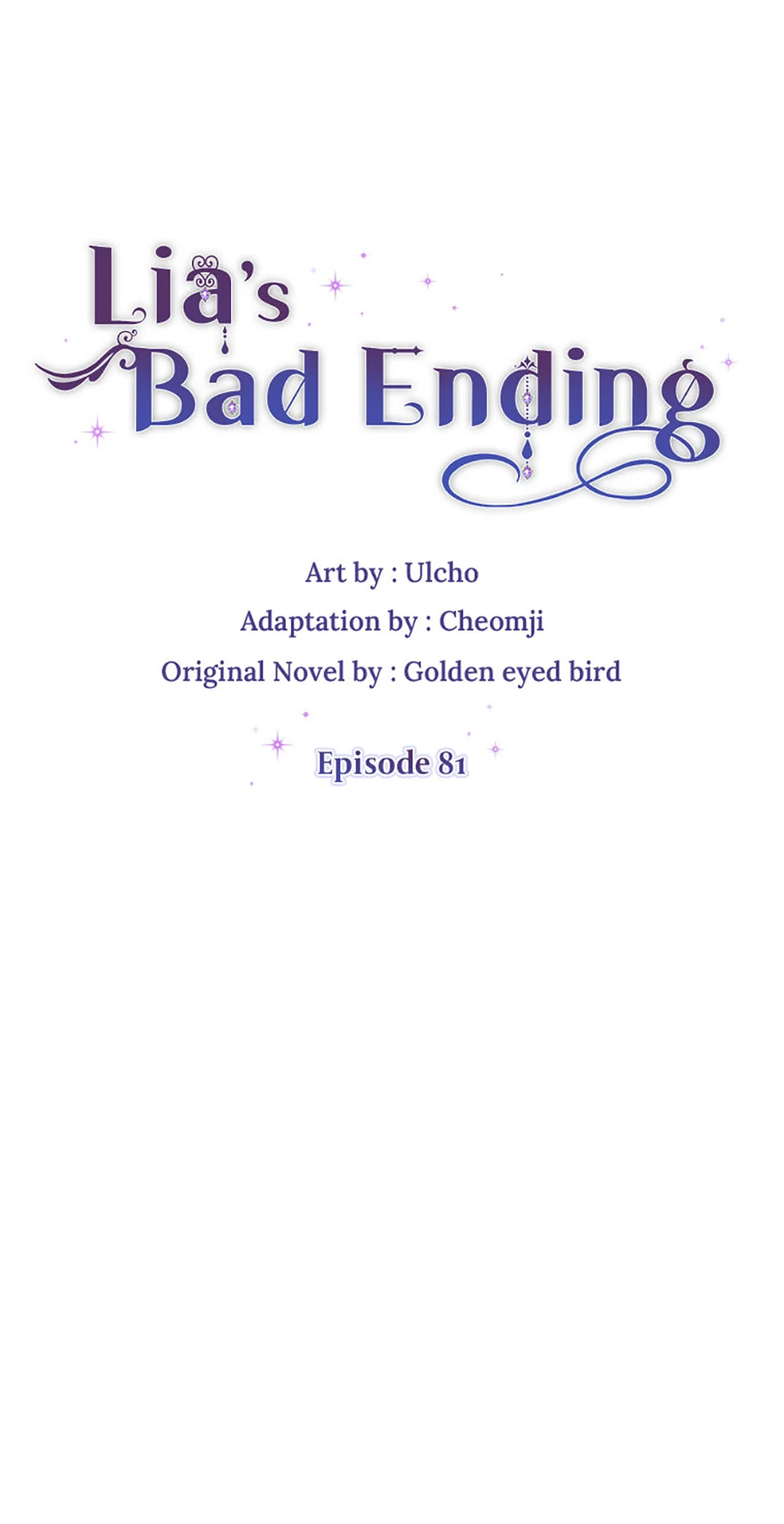 The Bad Ending of an Otome Chapter 81 246 35