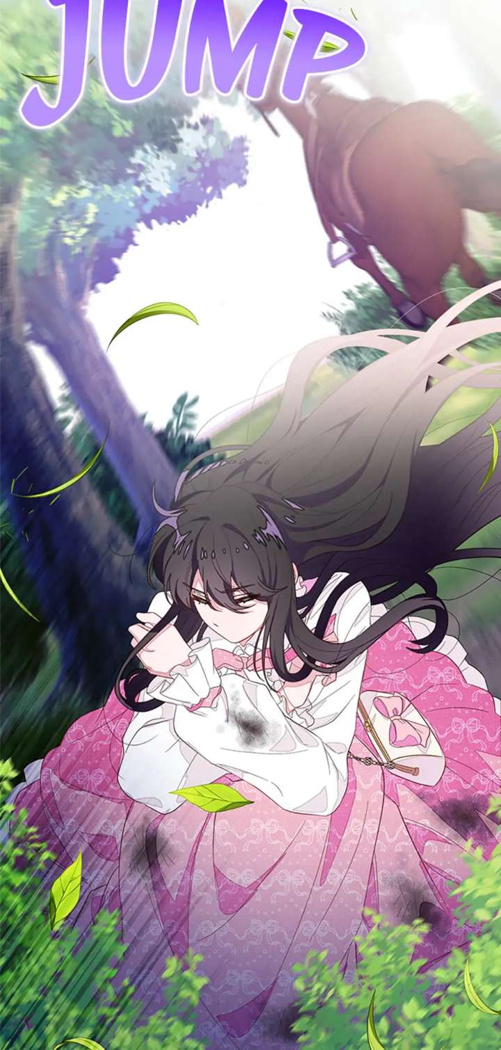 The Bad Ending of an Otome Chapter 88 230 13