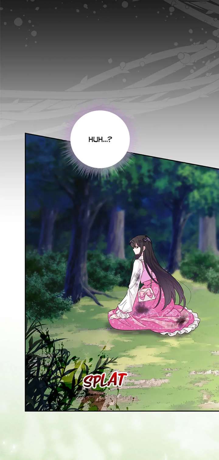 The Bad Ending of an Otome Chapter 88 234 17