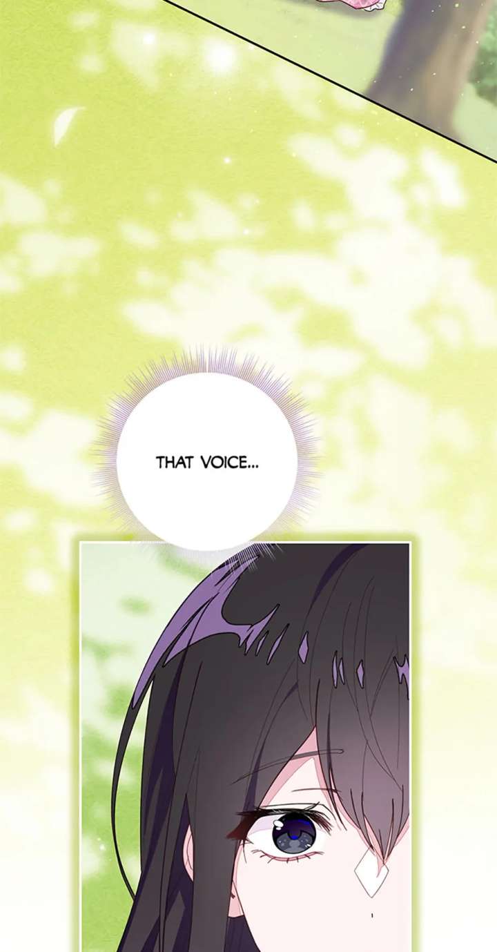 The Bad Ending of an Otome Chapter 88 237 20