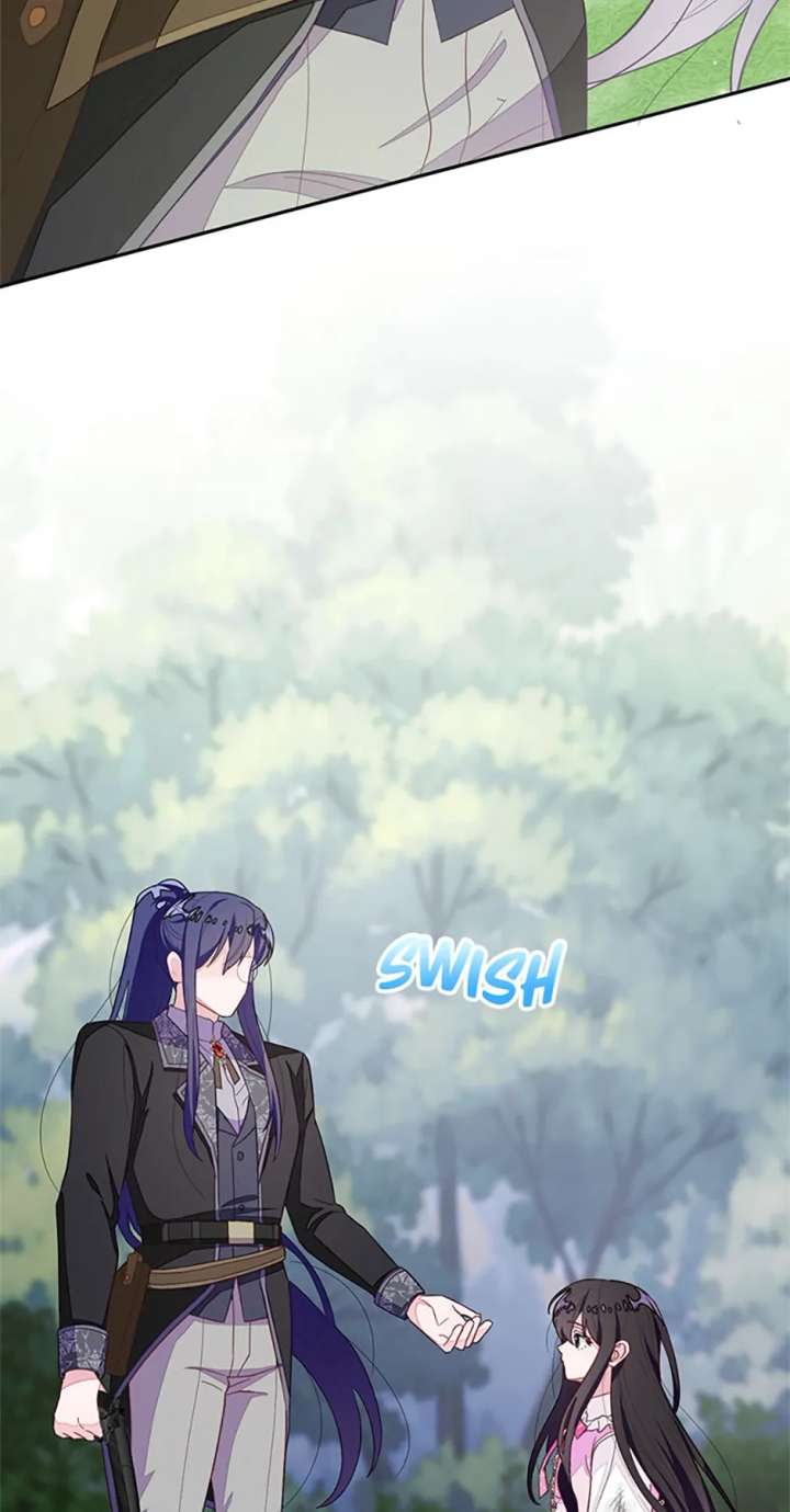The Bad Ending of an Otome Chapter 88 240 23