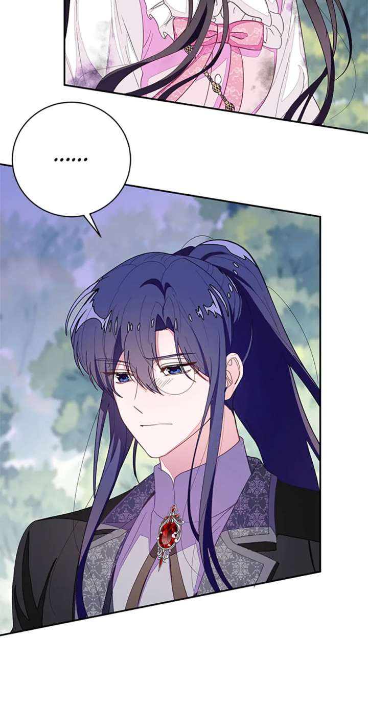 The Bad Ending of an Otome Chapter 88 244 27