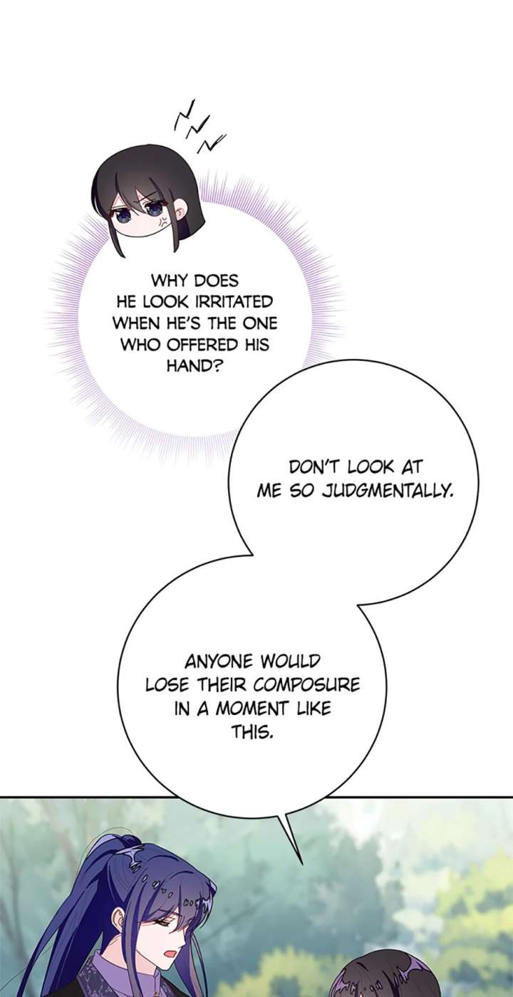 The Bad Ending of an Otome Chapter 88 245 28