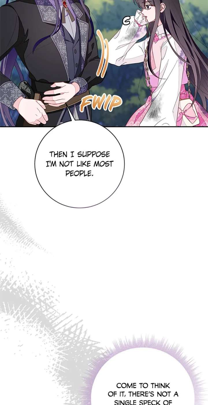 The Bad Ending of an Otome Chapter 88 246 29