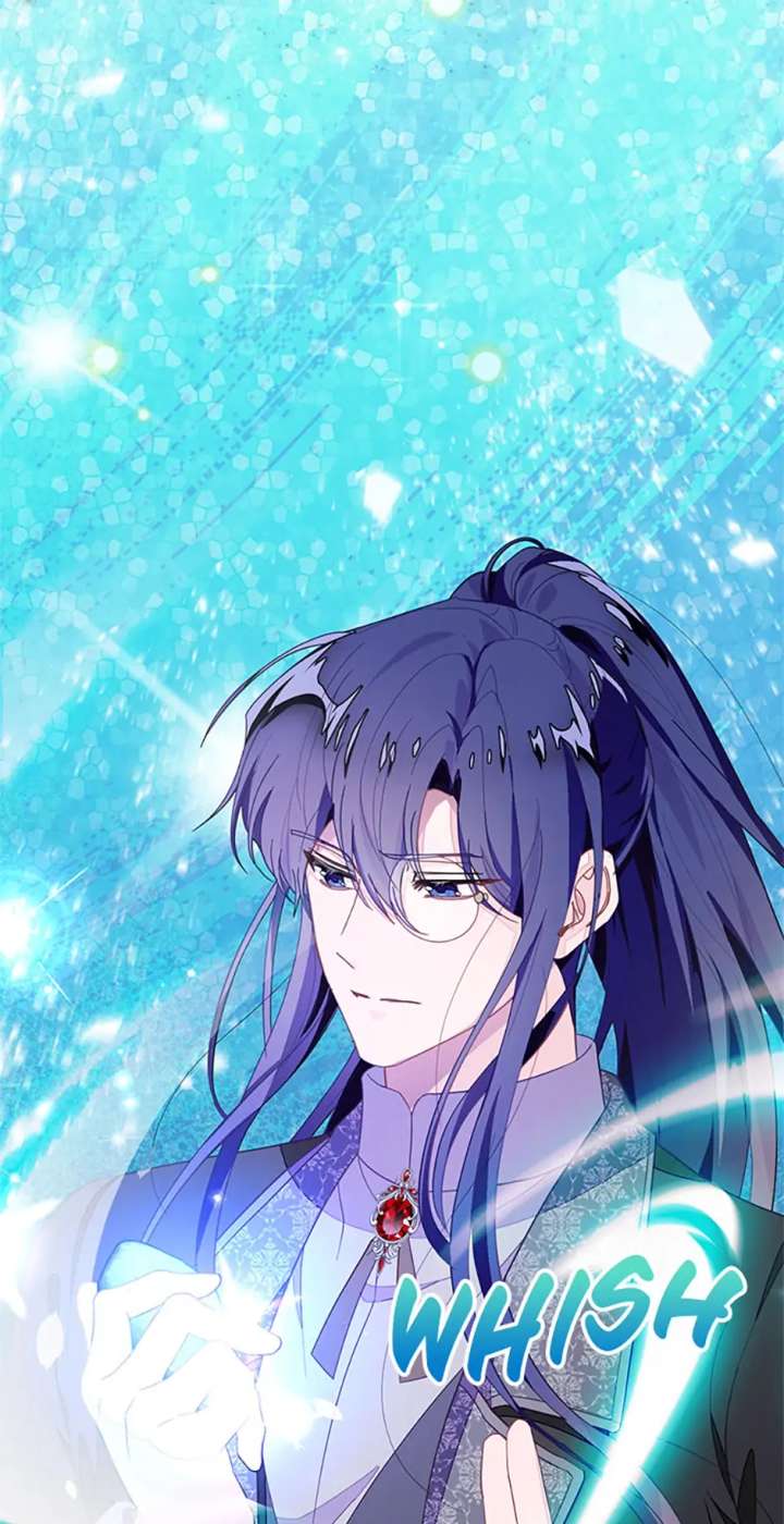 The Bad Ending of an Otome Chapter 88 251 34
