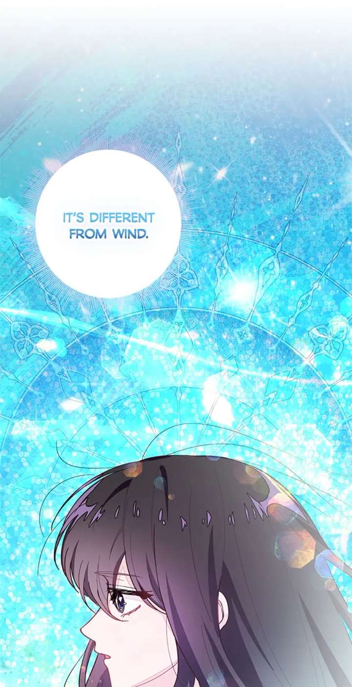 The Bad Ending of an Otome Chapter 88 255 38