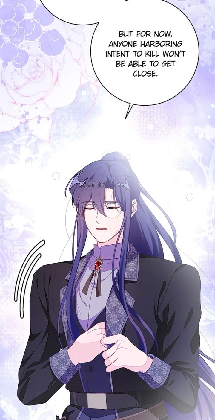 The Bad Ending of an Otome Chapter 88 258 41