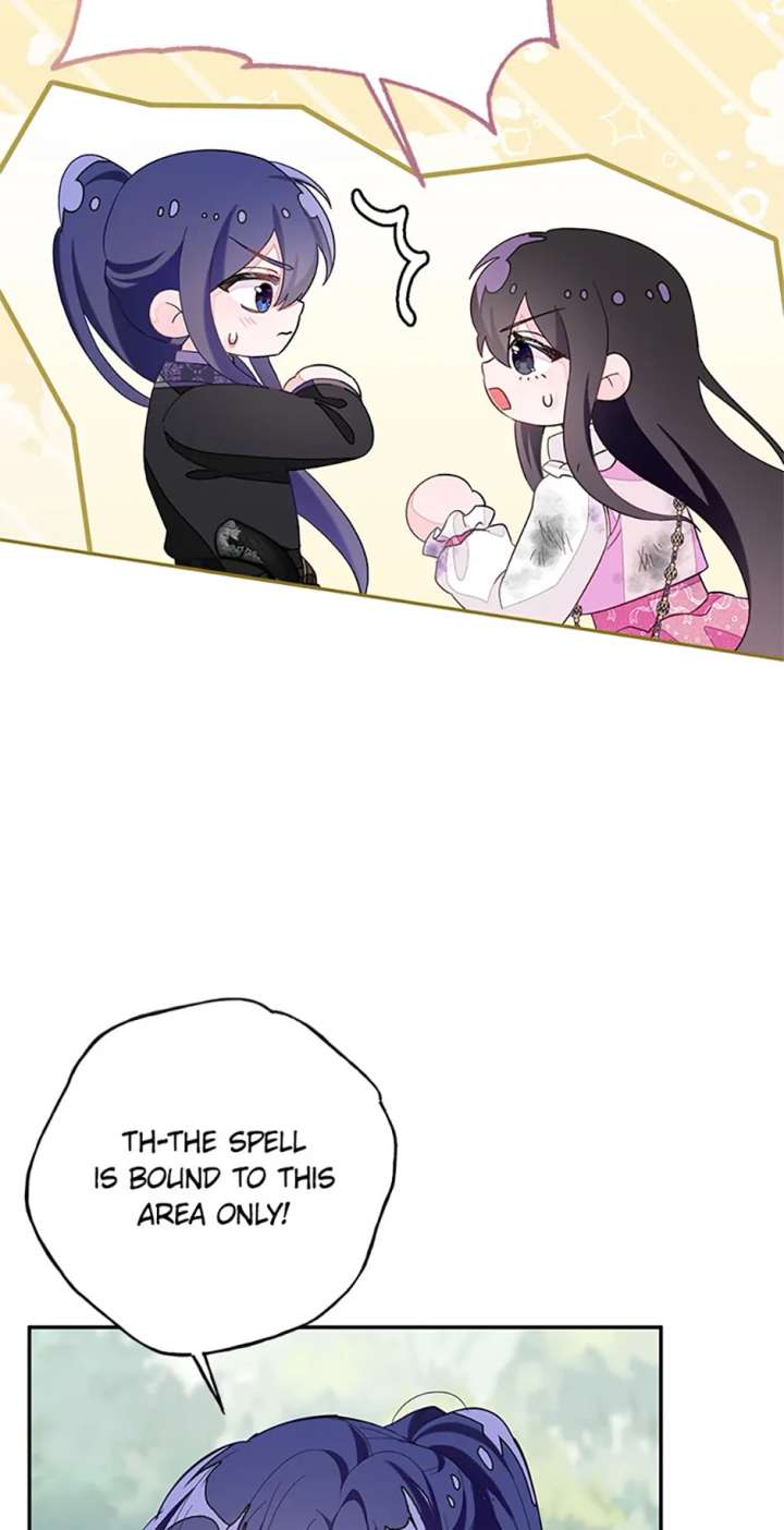 The Bad Ending of an Otome Chapter 88 260 43