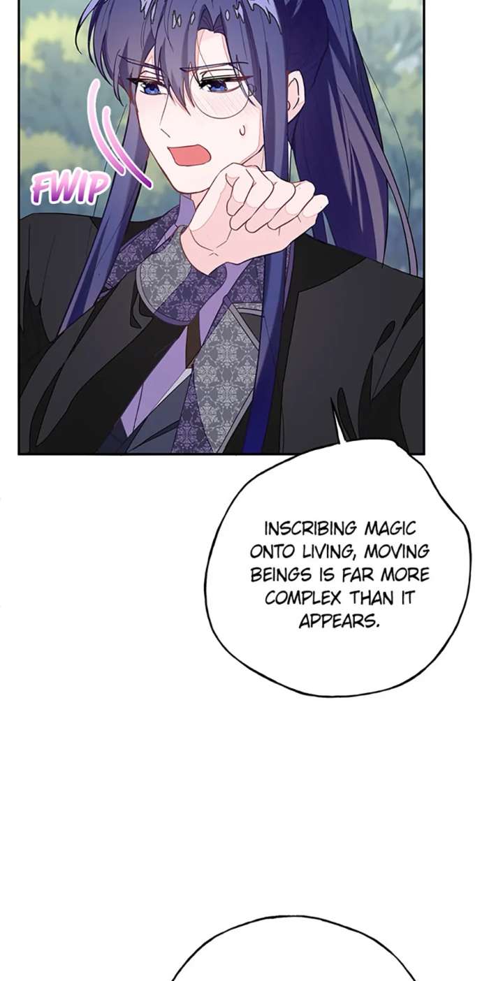 The Bad Ending of an Otome Chapter 88 261 44